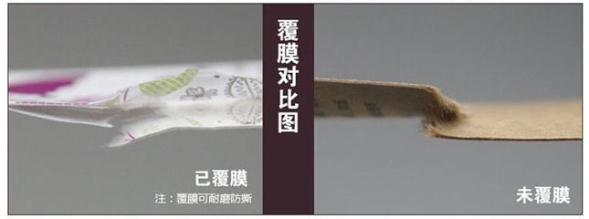 【画册印刷彩印宣传册子目录设计企业产品说明书制作折页图册宣传单】价格_厂家 - 中国供应商