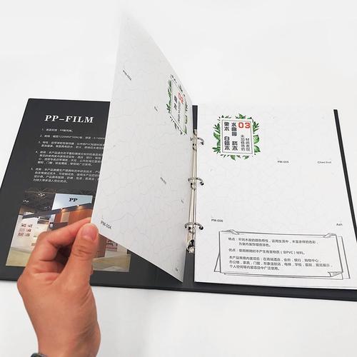 产品目录画册定做印刷宣传册产品图册说明书印刷打印册子工厂直销