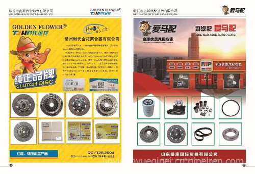 【锡柴原厂油封-曲轴前 wx4db1 1005050-e00-0000n,1005050-e00-0000n价格,图片,配件厂家】