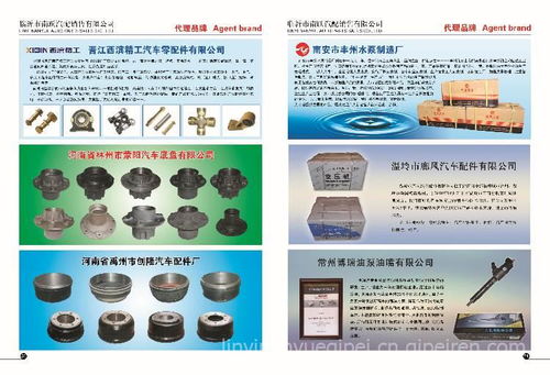 【云内原厂空气滤清器总成(空气过滤器) yn33cre ha10006721 yn33cre-170039,ha10006721价格,图片,配件厂家】