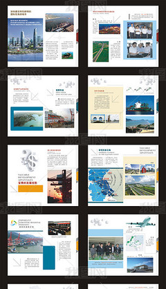 EPS产品目录封面_EPS格式产品目录封面素材图片_EPS产品目录封面设计模板