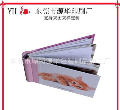 【【超低价印刷】画册/企业画册/宣传画册/产品目录/精装书】价格_厂家_图片 -