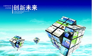 沧州新境界云网客说一下如何提高网站的权重