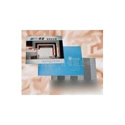 上海市公司产品目录批发 公司产品目录供应 公司产品目录厂家 