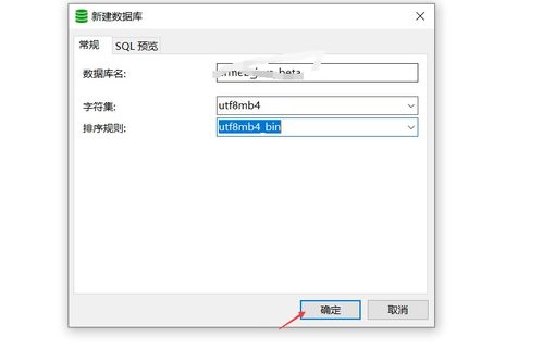 项目目录介绍