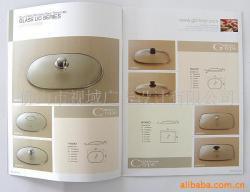 专业平面设计服务 厂家生产供应产品目录设计与印刷