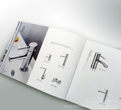 佛山市华禹彩印 专业印刷各类书刊杂志与宣传册，价格实惠，品质卓越