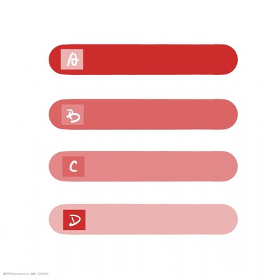 PPT目录免扣PNG素材的应用与优势