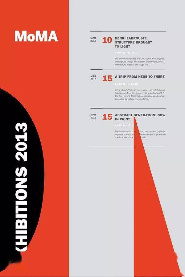 目录设计图集 创意与实用指南