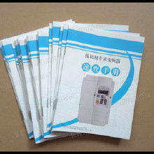 目录产品说明书 选购、批发与优质厂家指南