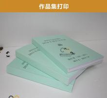 数码图文快印批发图片目录 一站式创意与效率解决方案